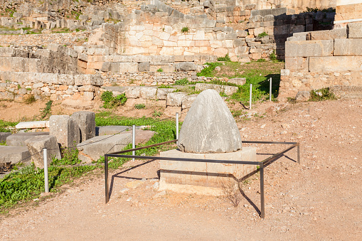 The Sacred Omphalos Stone, Navel of the World, in other words, the centre of the world in Delphi. Delphi was an important ancient Greek religious sanctuary sacred to the god Apollo.
