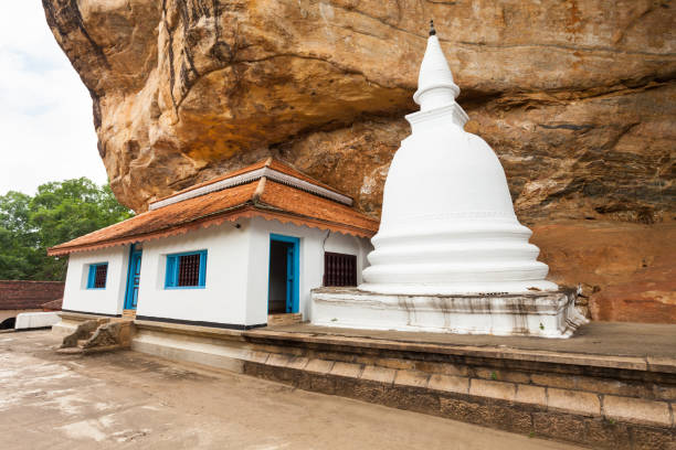 istock Ridi Viharaya Temple, Sri Lanka 859865678