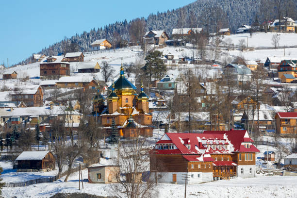 istock Small village in Carpathian. 859918152