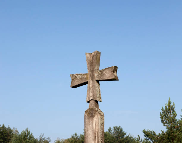istock Religious wooden cross 859921382