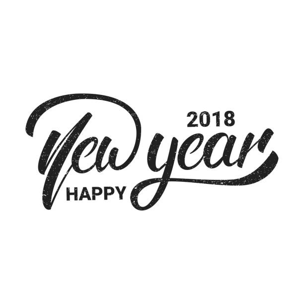 New Year. Happy New Year 2018 hand lettering with grunge retro texture. Hand drawn icon for New Year card, poster, design etc. New Year. Happy New Year 2018 hand lettering with grunge retro texture. Hand drawn icon for New Year card, poster, design etc 2018 stock illustrations