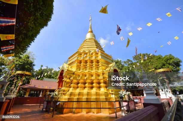 Sareerikkatartsirirak The Name Of Golden Pagoda In Wat Phan On Stock Photo - Download Image Now