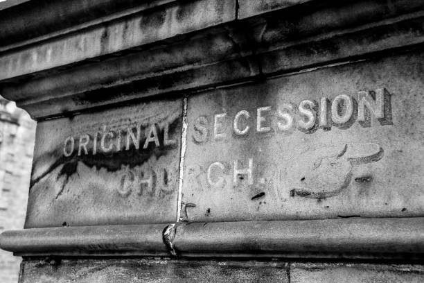 Edinburgh Secession Church