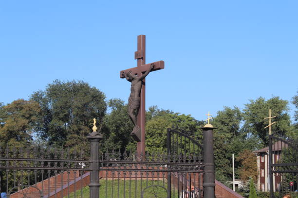 istock Beautiful monument Cross on Calvary 860260676