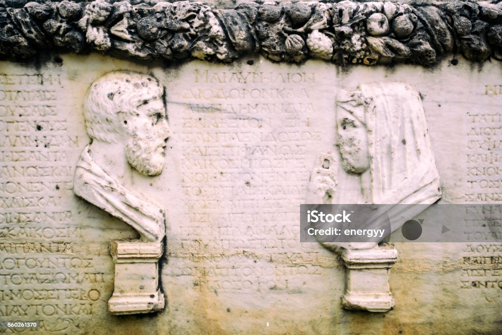 Roman Relief Sculpture Aegean Turkey Stock Photo