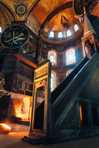 istock Hagia Sophia interior architecture 860275072