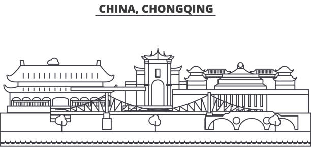 중국, 충칭 건축 선 스카이 라인 일러스트입니다. 유명한 랜드마크, 시티 명소와 선형 벡터 풍경 디자인 아이콘. 편집 가능한 선 프리 - chongqing china bridge asia stock illustrations