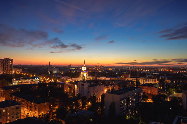 istock Aerial panorama dramatic view of Voronezh downtown 860305238
