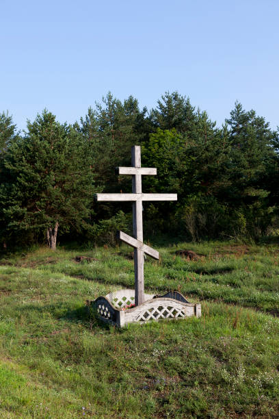 istock Religious wooden cross 860306060