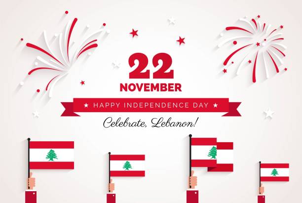 22 November. Lebanon Independence Day greeting card. 22 November. Lebanon Independence Day greeting card.   Celebration background with fireworks, flags and text. Vector illustration beirut illustrations stock illustrations