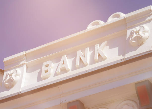 istock Facade with bank inscription 860403128