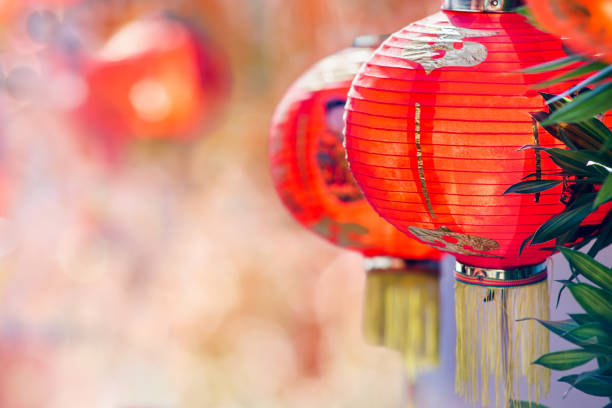 istock Chinese new year lanterns in china town. 860419834