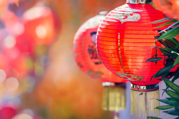 istock Chinese new year lanterns in china town. 860419942