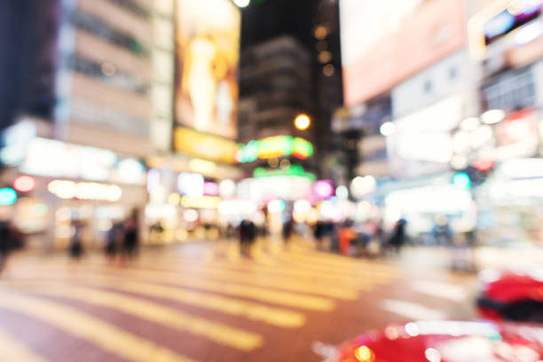 istock Modern city night lights abstract background 860481048