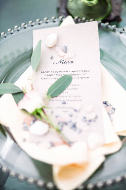 istock decorated plate on the table, outdoor, fine art. 860609182