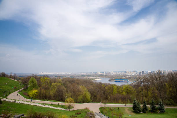 istock view of the Kyiv 860642944