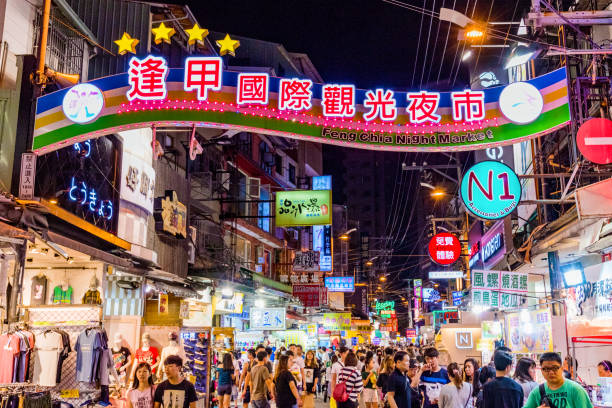 fengjia ナイト マーケット - 夜市 ストックフォトと画像