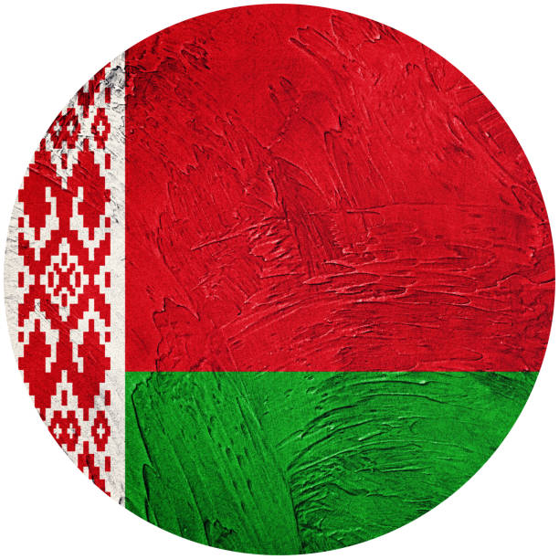 istock Grunge Belarus flag. Belorussian button flag Isolated on white background 860729150