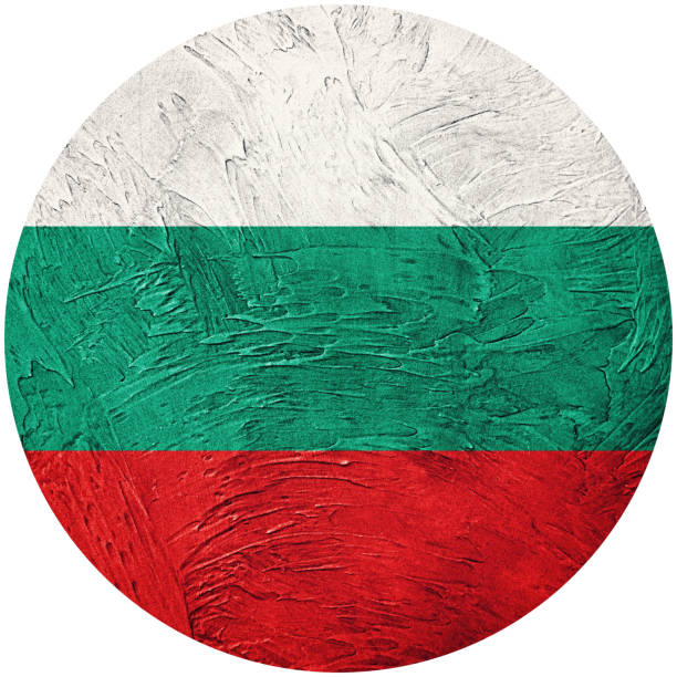 istock Grunge Bulgaria flag. Bulgarian button flag Isolated on white background 860750626