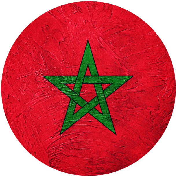 istock Grunge Morocco flag. Morocco button flag Isolated on white background 860756972