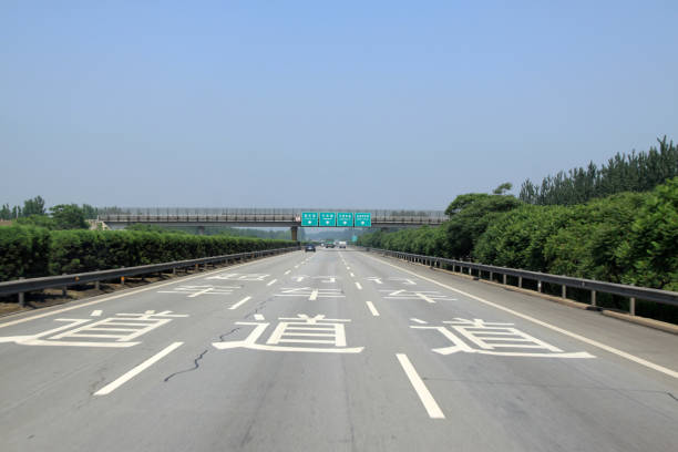istock Beijing-Shenyang Expressway landscape, north china 860760414