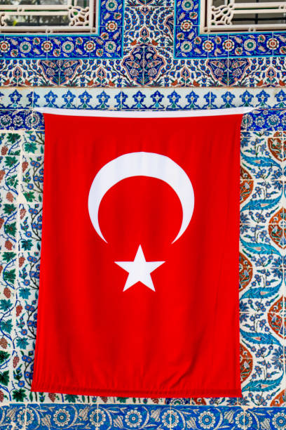 istock Turkish national flag hang on a pole 860768078