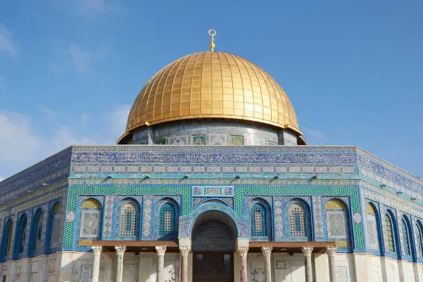 Kipat ha - Sela on the temple hill in Jerusalem.