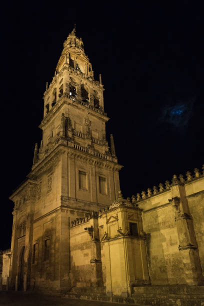 istock Mosque Cathedral in Cordoba 860892276