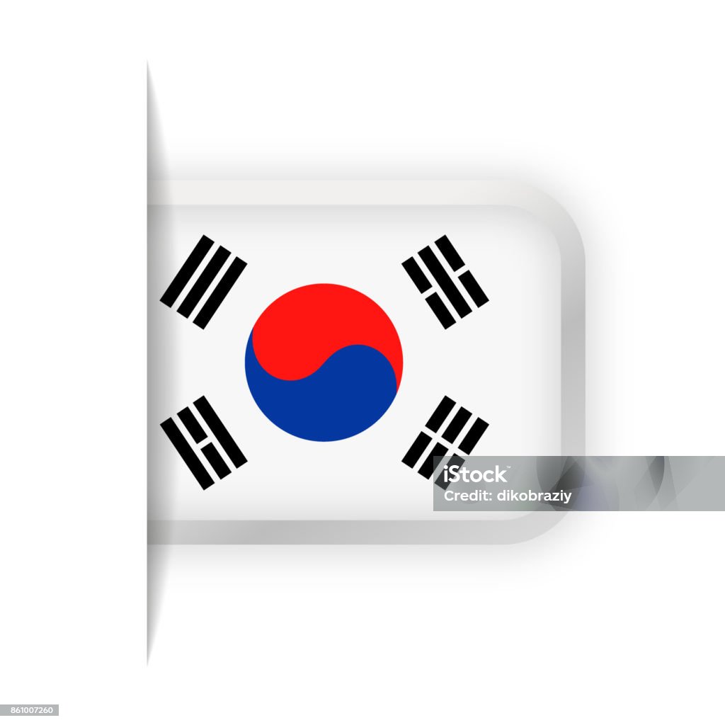 South Korea Flag Vector Bookmark Icon South Korea Flag Vector Bookmark Icon - Illustration Asia stock vector