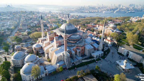 istock Aerial view of Istanbul, Turkey 861020630
