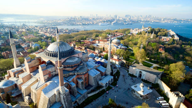 istock Aerial view of Istanbul, Turkey 861023622