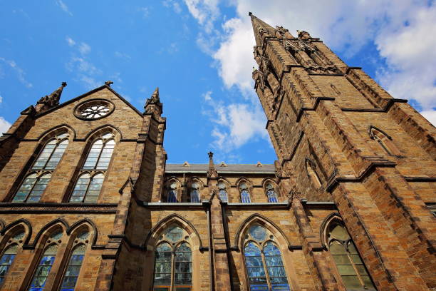 istock Boston church on Copley Square 861064598