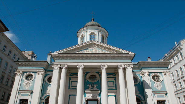 armenische kirche in st. petersburg, russland - cathedral russian orthodox clear sky tourism stock-fotos und bilder