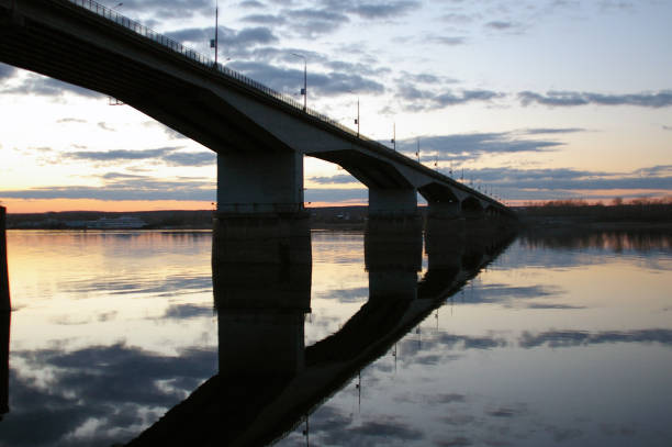istock View of the Kama river and Communal bridge in Perm 861361214