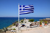 dodekanes-insel.jpg?b=1&s=170x170&k=20&c