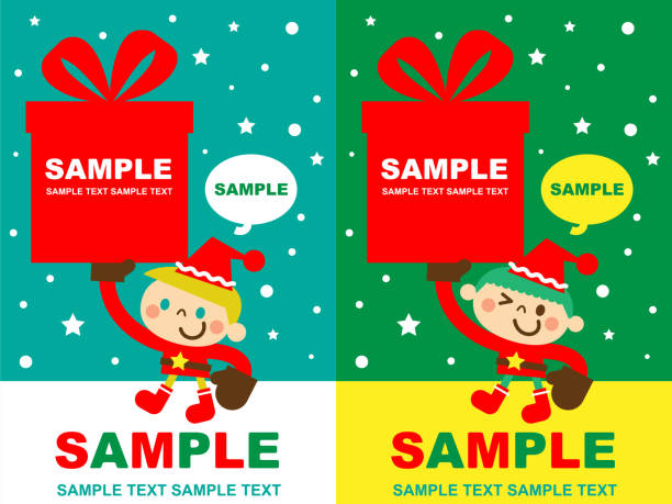 Merry Christmas and New Year Greeting Card with cute happy little boy children in Santa Claus clothes carrying Christmas present Merry Christmas Cartoon Characters Design, Full Length Vector art illustration, Copy Space, New Simple Manga style, Green, Red, white, flat. new years baby stock illustrations
