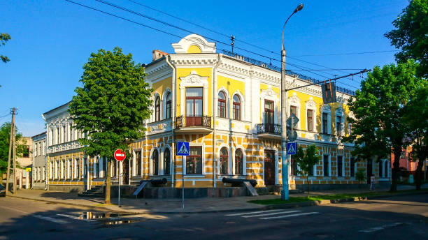 istock Brest City of Belarus 861440114
