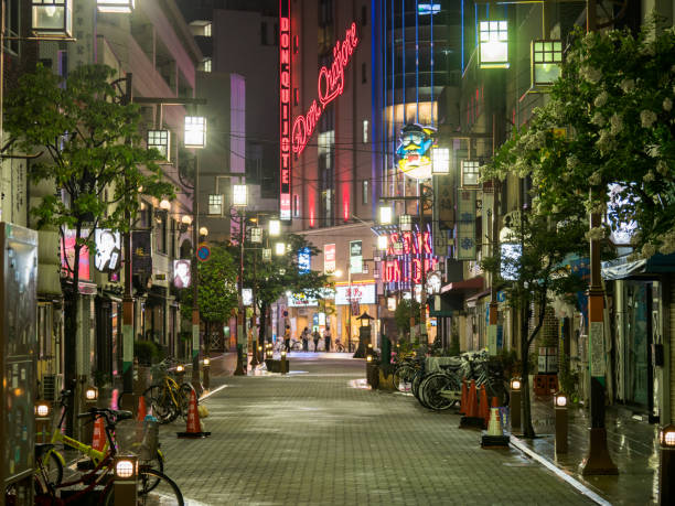 istock Asakusa Night view, Japan Tokyo 861479904
