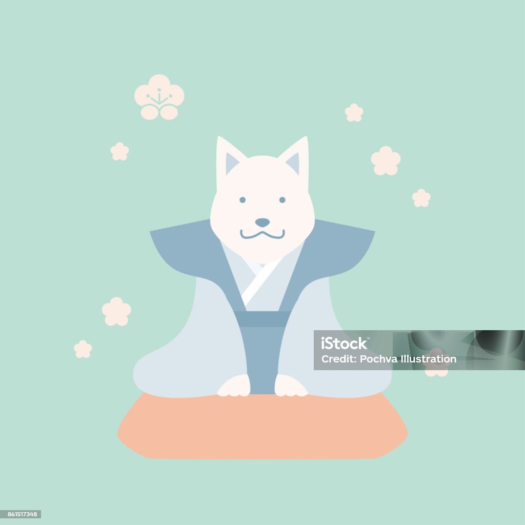 着物芝犬ベクトル図 - 柴犬のロイヤリティフリーベクトルアート