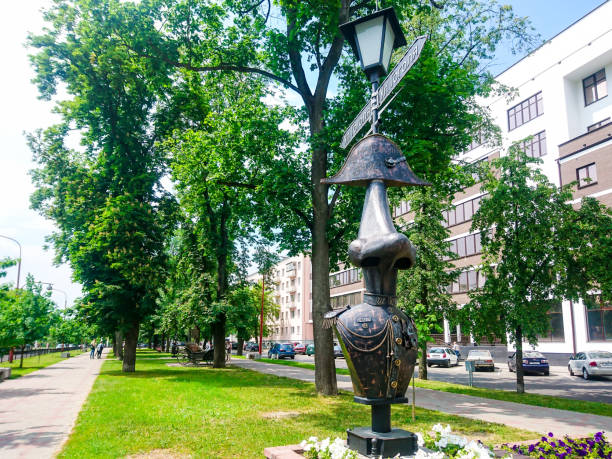 istock Brest City of Belarus 861560580