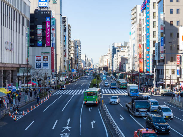 istock Kinshicho Station, Japan Tokyo 861798462