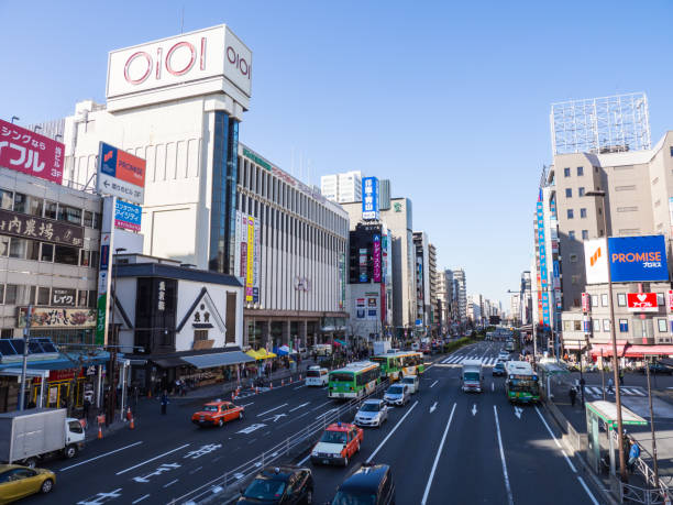 istock Kinshicho Station, Japan Tokyo 861798472