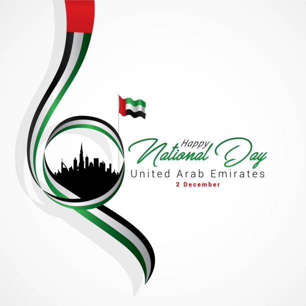 illustrazioni stock, clip art, cartoni animati e icone di tendenza di giorno dell'indipendenza degli emirati arabi uniti - united arab emirates flag united arab emirates flag interface icons