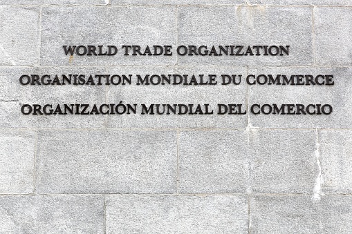 World trade organisation text on a wall