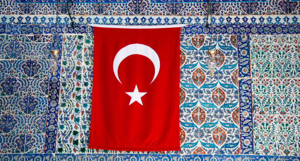 istock Turkish national flag hang on a pole 861927524