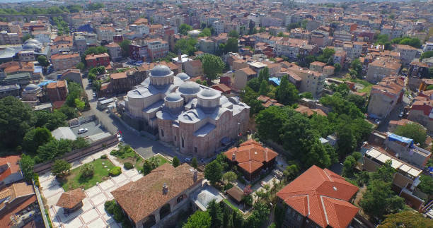 istock Aerial view of Istanbul, Turkey. 861939280