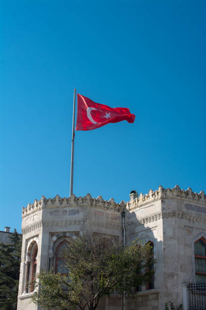 istock Turkish national flag hang on a pole 861971614