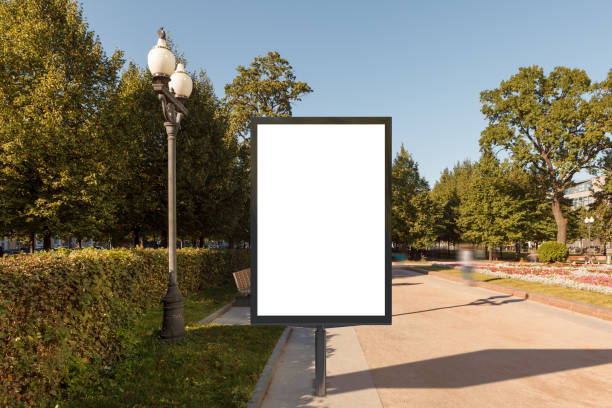 istock Blank street billboard poster in urban park 862009970