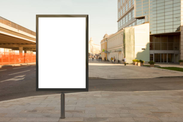 istock Blank street billboard poster 862014860