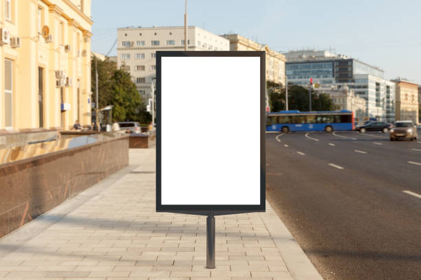 istock Blank street billboard poster 862044188